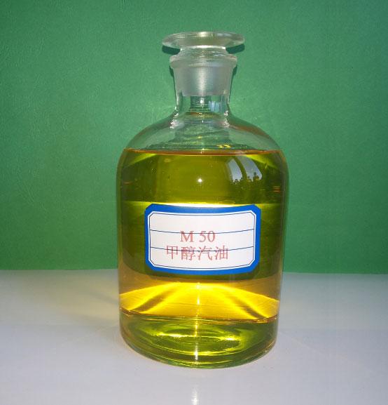 調配甲醇汽油 調配甲醇汽油